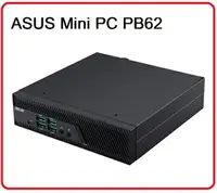 在飛比找樂天市場購物網優惠-【2023.4商用新品】ASUS 華碩 PB62-B7493