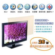 藍光博士26吋抗藍光液晶螢幕護目鏡 JN-26PLB