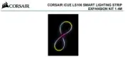 Corsair iCUE LS100 Smart Lighting Strip Expansion Kit 1x 1.4 Meter 84 Individua