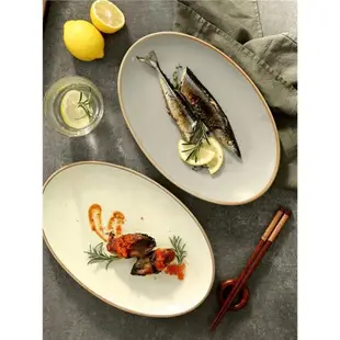 大碼魚盤剁椒魚頭陶瓷盤子 創意橢圓形大容量平盤炒菜盤蒸魚瓷盤