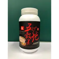 在飛比找蝦皮購物優惠-【3點1刻】大地五穀王 無糖高纖配方(600g/罐) 現貨