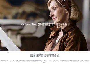 【SONY】Cinema Line FX30 小型數位相機 ILME-FX30B 公司貨 (10折)