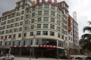 儋州嘉景國際酒店Jiajing International Hotel