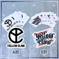 在飛比找蝦皮購物優惠-FG派對人►Yellow claw  防水紋身貼 電音 派對