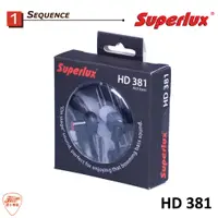 在飛比找蝦皮購物優惠-【爵士樂器】 公司貨 舒伯樂 Superlux HD381 