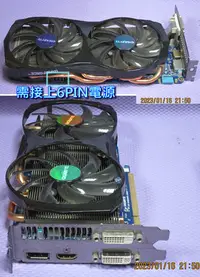 在飛比找Yahoo!奇摩拍賣優惠-【Nvidia GeForce GTX660】GV-N660