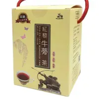 在飛比找momo購物網優惠-【紅藜之家】台灣紅藜牛蒡茶(8g*8包/盒)