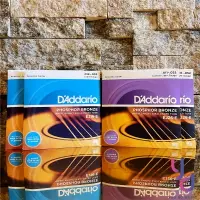 在飛比找樂天市場購物網優惠-現貨可分期 【贈第一弦】D'Addario EJ16 EJ2