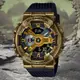 CASIO 卡西歐 G-SHOCK 復古科幻世界 仿舊銅色質感金屬框雙顯錶-金色(GM-110VG-1A9)