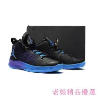 在飛比找Yahoo!奇摩拍賣優惠-{全新現貨}喬丹 格里芬5代 AIR JORDAN SUPE