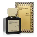 MAISON FRANCIS KURKDJIAN MFK OUD SILK MOOD 絲綢情迷香精  70ML