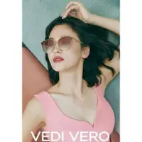 在飛比找蝦皮購物優惠-【現貨】VEDI VERO  正韓100% 韓國宋慧喬代言太