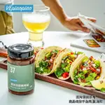 辣醬 VEPIAOPIAO墨西哥煙熏辣椒醬 低輕脂塔可TACO燒烤醬卷餅蘸醬