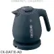 象印【CK-DAF10-AD】1公升微電腦快煮電氣壺海軍藍熱水瓶