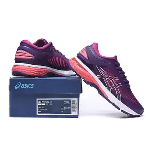 亞瑟士 Asics【現貨】asics GEL-KAYANO 25 女款穩定減震緩震鞋紫