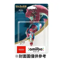 在飛比找鮮拾優惠-【Nintendo 任天堂】NS Switch Amiibo