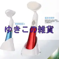 在飛比找蝦皮購物優惠-六代超音波洗臉器 潔面儀/洗臉儀器/震動洗臉機/臉部按摩器/