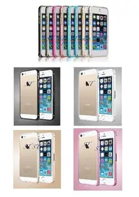 在飛比找Yahoo!奇摩拍賣優惠-☆ Apple iPhone 4S 5 5S 6 6P 6s