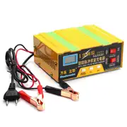 12V 24V Battery Charger For Lead Acid Lithium Batteries