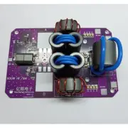 600W 1.8-30M HF Power Amplifier Board for Ham Radio Shortwave Radio Station DIY