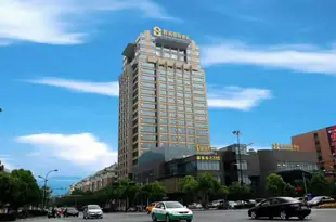 勝高國際酒店(杭州富陽銀泰店)(原耀都德悦店)Shengao International Hotel (Hangzhou Fuyang Yintai)