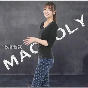 【Macpoly 台灣製造】女極舒適環保咖啡紗保暖發熱衣(親膚 保暖 發熱衣 咖啡紗)