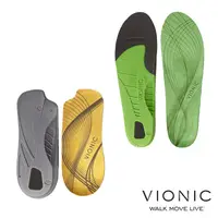 在飛比找蝦皮購物優惠-【VIONIC法歐尼】全腳掌矯正鞋墊 綠色全型/黃色4分之3