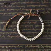 Tibetan buddhist Braided Cotton Thread Lucky Knots bracelet Natural Bodhi Beads
