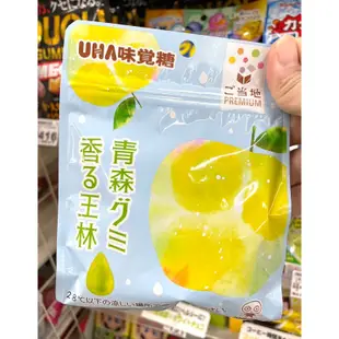 日本🇯🇵 UHA 味覺糖 新品 王林 青森蘋果 軟糖 水果軟糖 檸檬 芒果