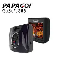 在飛比找蝦皮購物優惠-【現貨/贈64G】【PAPAGO GoSafe S65】廣角