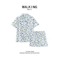 在飛比找ETMall東森購物網優惠-WALKING 網紅風帕恰狗睡衣女夏季短袖薄款卡通可愛家居服