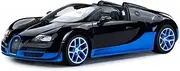Rastar 6930751307810 762 70400" Bugatti Grand Sport Vitesse Die-Cast Model, Black and Blue, 1:14 Scale