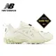 【New Balance】 NB 復古運動鞋_中性_奶杏色_ML610XB-D楦 610 GORE-TEX