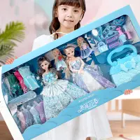 在飛比找蝦皮購物優惠-（台灣發貨）芭比娃娃 彩色 彩虹 超長髮  髮量多洋娃娃玩具
