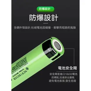 日本PANASONIC 松下 國際牌 18650 3400mAh 3.7v 4.2v  動力鋰電池 NCR18650B