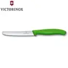 Victorinox Tomato Knife Steak Knife 11cm Round Tip Wavy Edge Green Classic