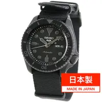 在飛比找蝦皮購物優惠-日本製 SEIKO SBSA025 SRPD79K1 精工錶