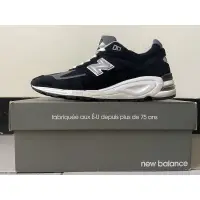 在飛比找蝦皮購物優惠-（售出）New Balance 990v2 M990BK2（