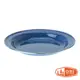 GSI Deep Plate Stainless Rim 10.5吋- Blue 不鏽鋼包邊琺瑯深盤10.5吋『藍色』31528 餐盤 餐具 戶外 露營 野炊 點心盤 水果盤 菜盤