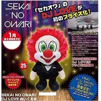 在飛比找蝦皮購物優惠-日本景品 sekai no owari  日本樂團 玩偶娃娃