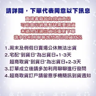 隈研吾建築圖鑑：專業導覽及手繪千幅圖片，美學、知識、旅遊一本全收錄《新絲路》