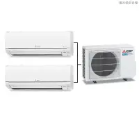 在飛比找環球Online優惠-MITSUBISH三菱電機【MXZ-2C50NA/MSZ-G