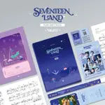 <已截單> SEVENTEEN PIANO SHEET MUSIC