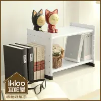 在飛比找Yahoo!奇摩拍賣優惠-【ikloo】貴族風可延伸式組合書櫃-(四色)/書架1入/可