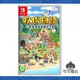 任天堂 Switch《牧場物語 橄欖鎮與希望的大地》中文版 台灣公司貨 現貨【可可電玩旗艦店】