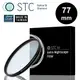 【EC數位】STC Astro Nightscape Filter 77mm 夜空輕光害濾鏡 抗靜電 防潑水 防汙