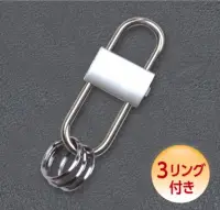 在飛比找蝦皮購物優惠-日本GUARD鑰匙收納-402型超輕量長型鑰匙鎖