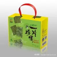 在飛比找ihergo愛合購優惠-免運!【得倫食品】3盒 一片珍情海苔禮盒 4包/盒，日式原味