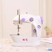 202A Pocket Mini Sewing Machine Home Electric Sewing Machine Manual Tool