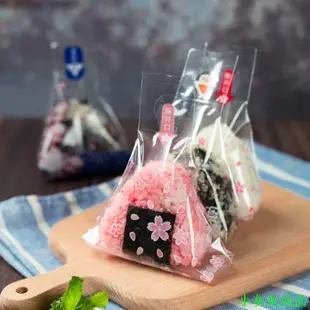 【飯糰用品】飯糰袋 飯糰包裝袋 三角飯團包裝袋日式食品級手撕包裝紙海苔壽司包裝飯團模具可微波